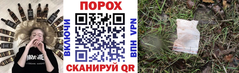 АМФ 97%  Красноармейск 