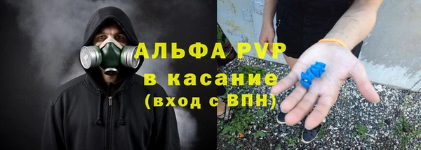 каннабис Алексин