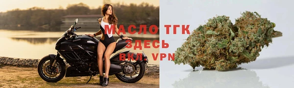 кокаин премиум Абаза