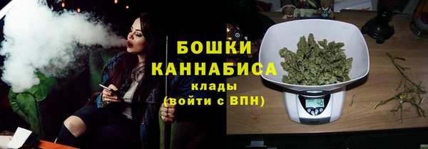 кокаин премиум Абаза