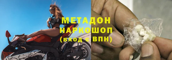 ешки Алзамай