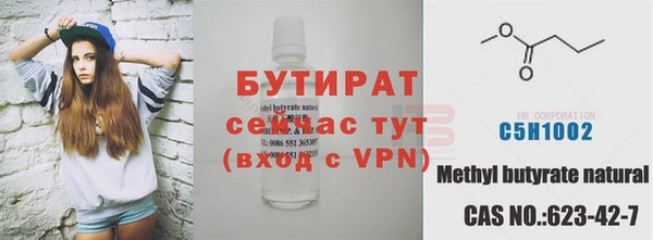 кокаин колумбия Абинск
