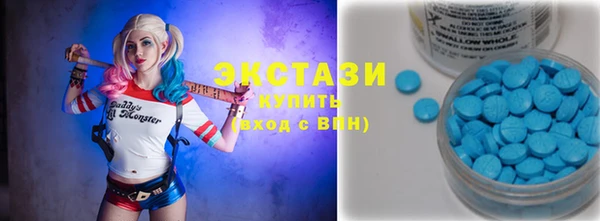 кокаин колумбия Абинск
