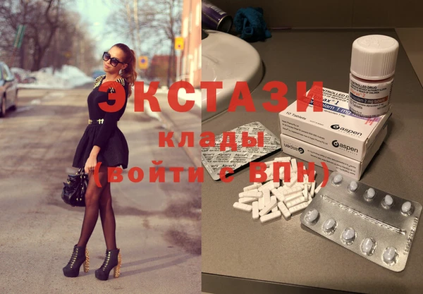 кокаин колумбия Абинск