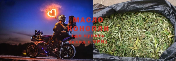 прущая мука Абдулино