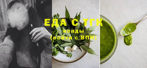 кокаин колумбия Абинск