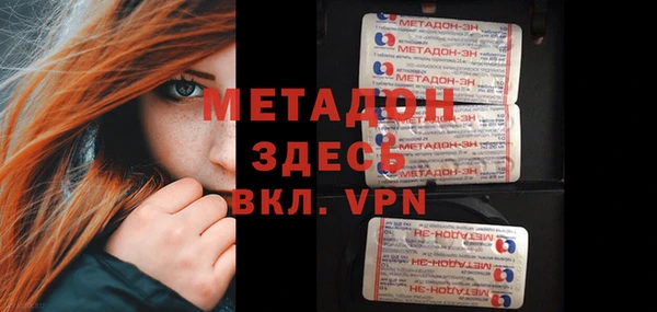 ешки Алзамай