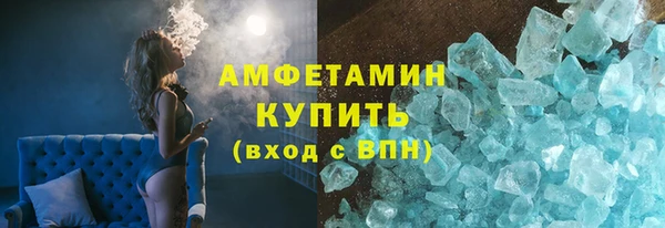 ешки Алзамай