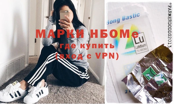 прущая мука Абдулино