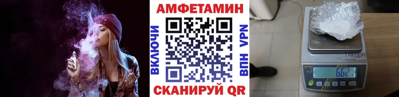 мега как войти  Красноармейск  Первитин винт 
